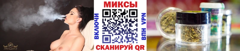 БУТИРАТ бутик Новочеркасск