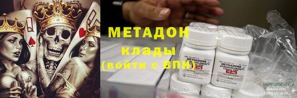 jwh Алексеевка