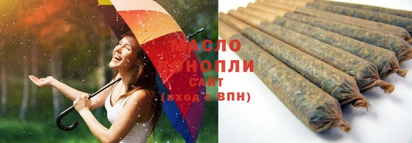 прущие грибы Нефтегорск