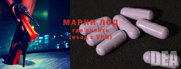 кокаин колумбия Абаза