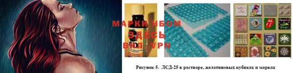 кокаин колумбия Абаза