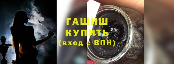 jwh Алексеевка