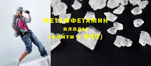 кокаин премиум Нея