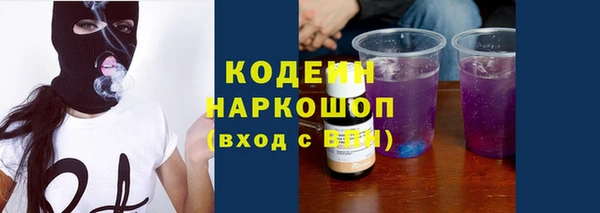 кокаин колумбия Абаза
