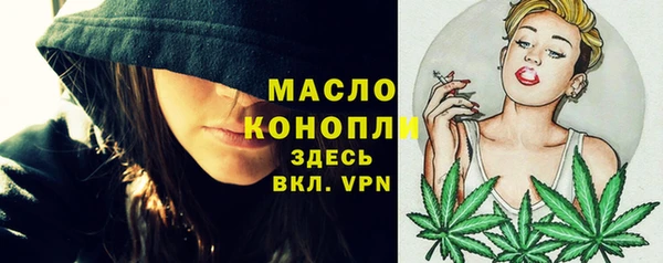 кокаин колумбия Абаза