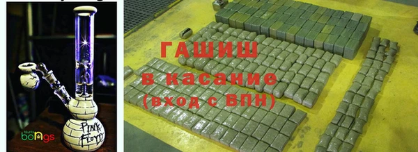 спиды Абдулино