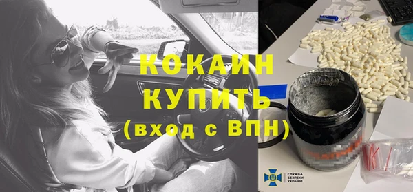 ECSTASY Алексин