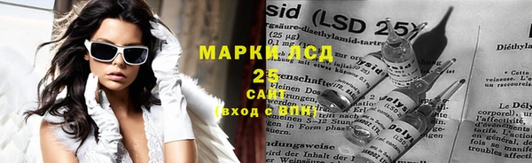 jwh Алексеевка