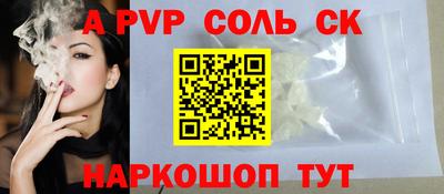 MDMA Premium VHQ Среднеуральск
