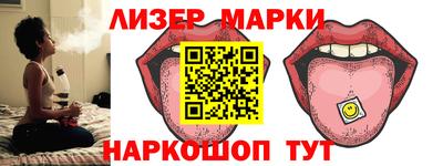 MDMA Premium VHQ Среднеуральск