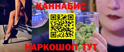 скорость mdpv Славянск-на-Кубани