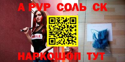 MDMA Premium VHQ Среднеуральск