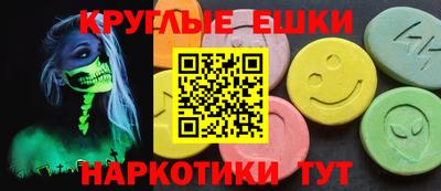 MDMA Premium VHQ Среднеуральск