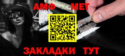 скорость mdpv Славянск-на-Кубани