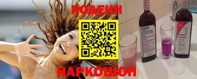 каннабис Старая Купавна