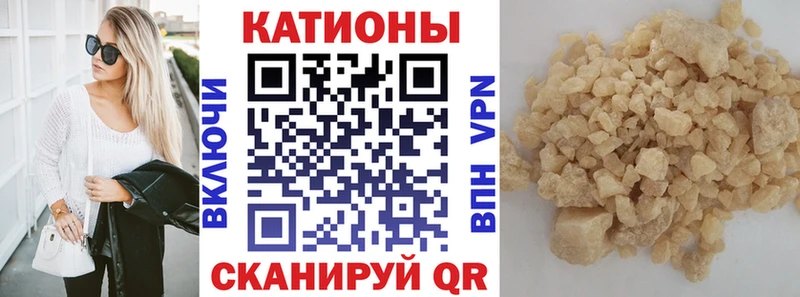 цены   Новочеркасск  МЯУ-МЯУ 4 MMC 